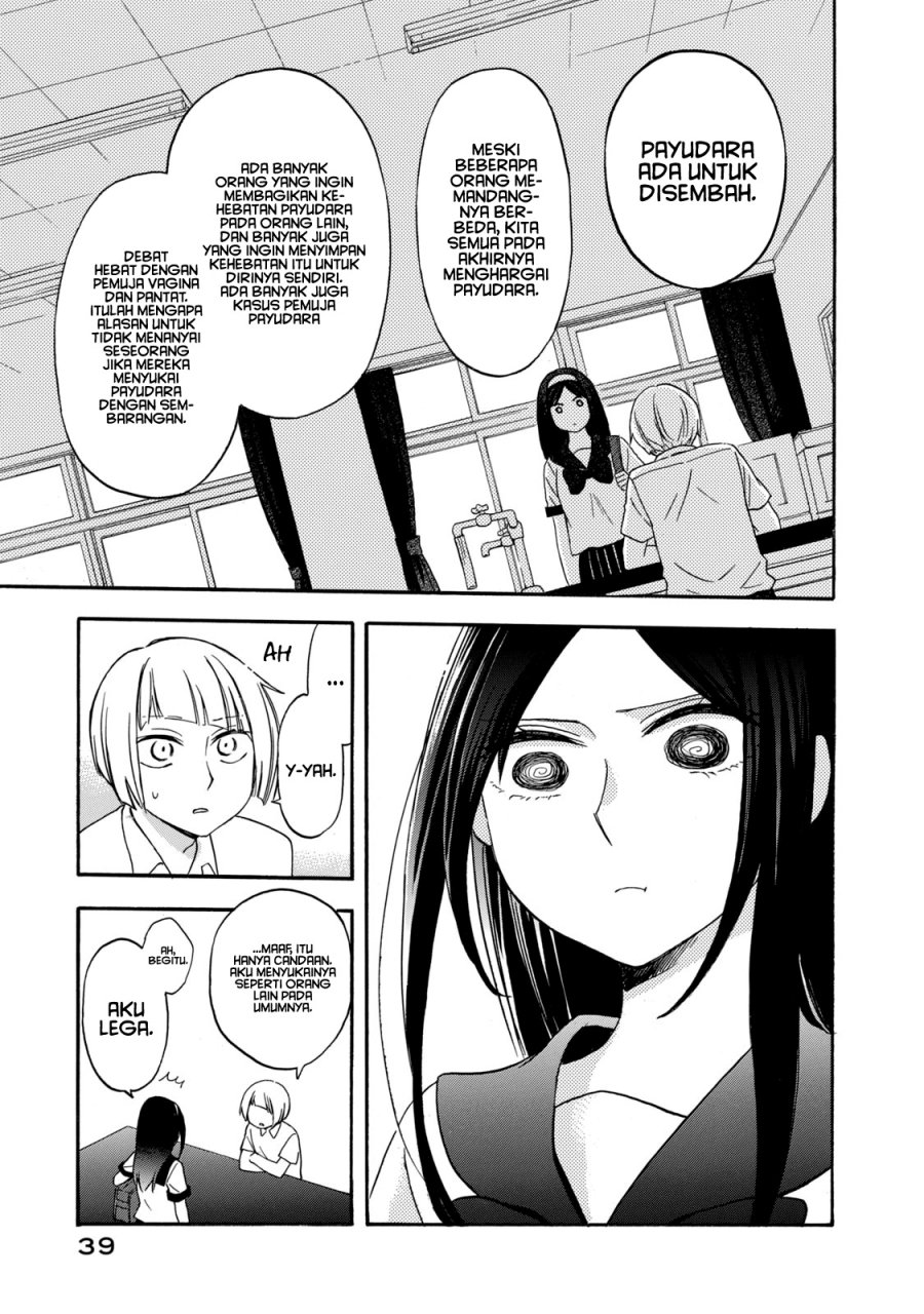 Hanazono and Kazoe’s Bizzare After School Rendezvous chapter 11